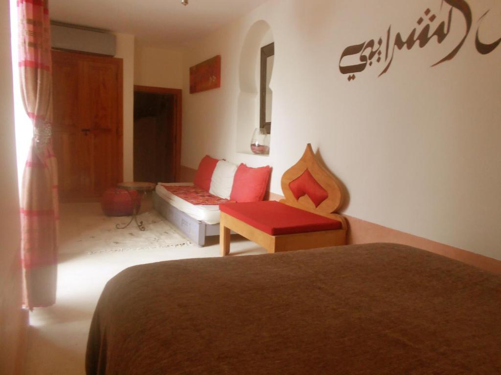 Riad Prada Marraquexe Quarto foto